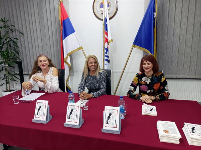 НОВИ ГРАД, 17. ОКТОБРА /СРНА/ - Књига Неде Гаврић "Какав принц таква и бајка" представљена је вечерас у Новом Граду.	