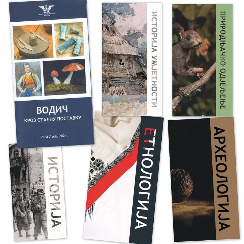 БАЊАЛУКА, 18. ОКТОБРА /СРНА/ - Ускоро ће бити доступан јавности штампани водич у којем ће посјетиоци моћи да добију информације о садржају осавремењене сталне поставке Музеја Републике Српске у Бањалуци.