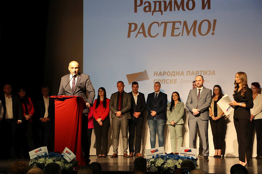 БИЈЕЉИНА, 1. ОКТОБРА /СРНА/ - Централна трибина Народне партије Српске /НПС/ одржана вечерас у бијељинском Центру за културу.	