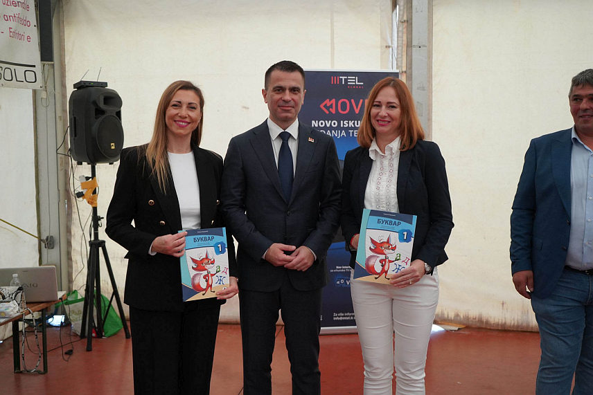 ВИЋЕНЦА, 20. ОКТОБРА /СРНА/ - Министар без портфеља у Влади Србије задужен за односе са дијаспором Ђорђе Милићевић присуствовао је манифестацији "Дечије игре без граница" у Торију де Квартезолу у Вићенци.