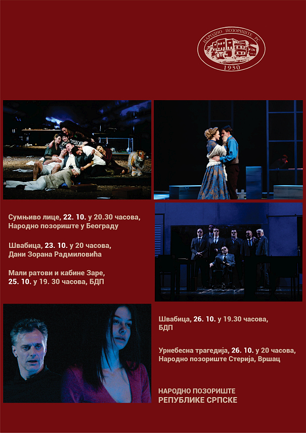 БАЊАЛУКА, 21. ОКТОБРА /СРНА/ - Народно позориште Републике Српске одиграће сутра у Народном позоришту у Београду представу "Сумњиво лице“, Бранислава Нушића, у режији Ивана Плазибата.