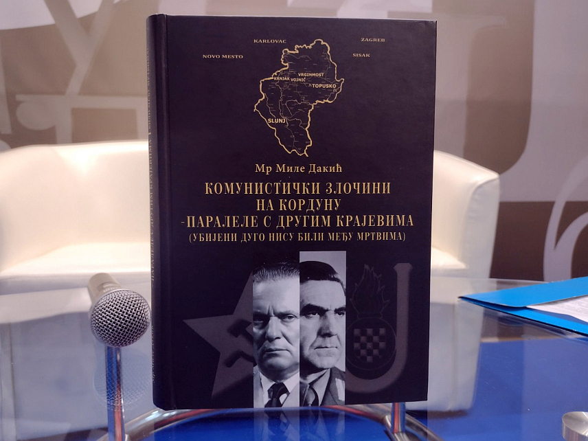БЕОГРАД, 21. ОКTОБРА /СРНА/ - Књига "Комунистички злочини на Кордуну - паралеле са другим крајевима" у којој је некадашњи директор Меморијалног парка Петрова гора Миле Дакић изнио доказе о томе да су Србе на Кордуну у Другом свјетском рату и након њега убијали и комунисти, са истим циљем који су имале и усташе – да Срба на том подручју нестане, представљена је вечерас на 67. Међународном београдском сајму књига.