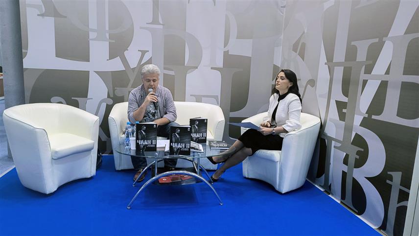 БЕОГРАД, 24. ОКТОБРА /СРНА/ - Удружење стрип аутора и обожавалаца стрипа Републике Српске "Девета димензија" из Бањалуке представило је данас на Међународном сајму књига у Београду стрип "Члан други" Јиржија Шимачека и Јана Ластомирског.	