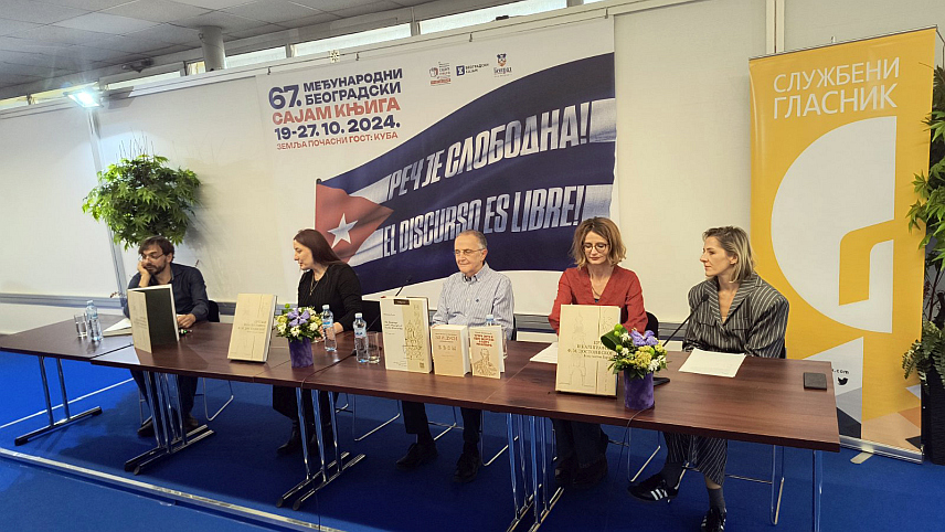 БЕОГРАД, 25. ОКТОБРА /СРНА/ - "Службени гласник Србије" данас је на Сајму књига у Београду представио је издање "Цртежи и калиграфија Ф.М. Достојевског" аутора Константина Баршта који је на овај начин открио свијету да је Достојевски радио цртеже и калиграфију и то у процесу стварања својих великих књижевних дјела.