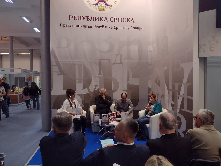 БЕОГРАД, 25. ОКТОБРА /СРНА/ - Народна и универзитетска библиотека Републике Српске представила је данас четири занимљива и вриједна књижевна издања на штанду Републике Српске, у оквиру 67. Међународног београдског сајма књига.
