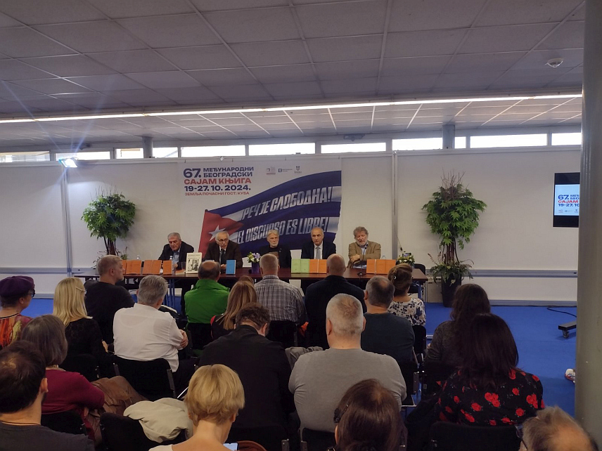 БЕОГРАД, 26. ОКТОБРА /СРНА/ - Андрићев институт из Андрићграда представио је данас на Међународном београдском сајму књига издања објављена ове године.