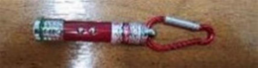 САРАЈЕВО, 28. ОКТОБРА /СРНА/ - Са тржишта БиХ повучен је ласерски показивач, који је увезен из Кине, јер представља ризик од повреде ока и оштећења вида, објавила је Агенције за контролу над тржиштем БиХ.