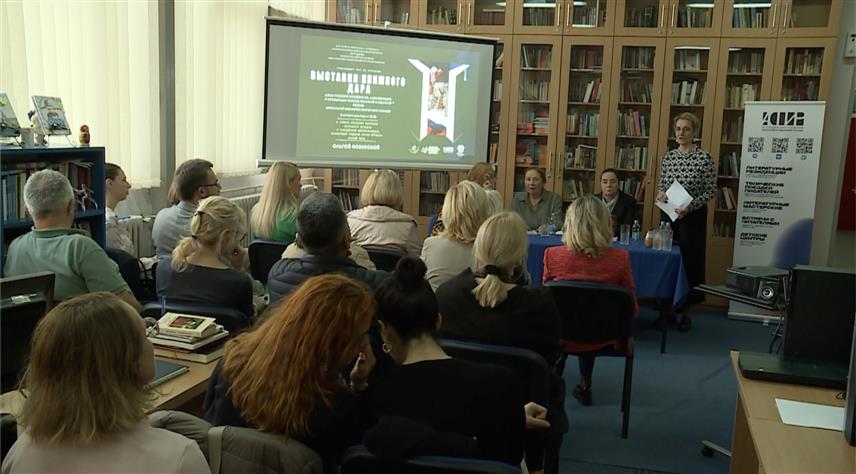 ИСТОЧНО САРАЈЕВО, 2. ОКТОБРА /СРНА/ - Матична библиотека Источно Сарајево и Амбасада Русије у БиХ организовали су данас сусрет писаца Русије и Републике Српске у Источном Сарајеву, а основна тема је прошлост и савременост руске, односно српске књижевности.	