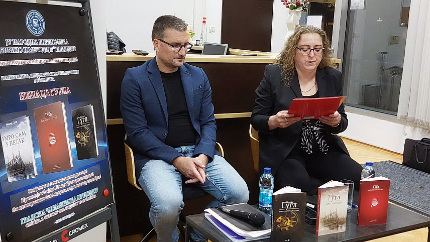 ПРИЈЕДОР, 2. ОКТОБРА /СРНА/ - Професор српског језика, књижевник, предавач и мотивациони говорник Ненад Гугл промовисао је вечерас у Приједору своја три романа - "Умро сам у петак", "Велелепота секунде" и "Живео сам хиљаду година".