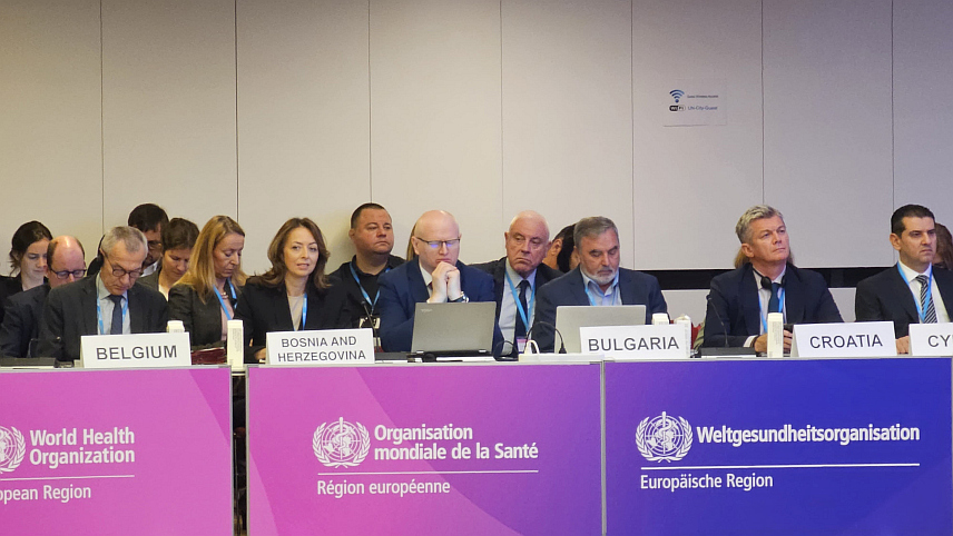 САРАЈЕВО/КОПЕНХАГЕН, 30. ОКТОБРА /СРНА/ - Министар цивилних послова у Савјету министара Дубравка Бошњак учествује у Копенхагену на годишњем засједању Регионалног комитета Свјетске здравствене организације /СЗО/ за Европу.