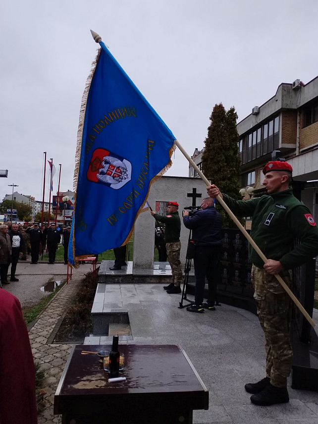 БИЈЕЉИНА, 4. ОКТОБРА /СРНА/ - Одавањем почасти за 17 погинулих припадника Четвртог одреда Специјалне бригаде Полиције Републике Српске, у Бијељини је данас обиљежено 32 године од оснивања ове најелитније јединице Министарства унутрашњих послова која је ратовала на свим ратиштима Српске.