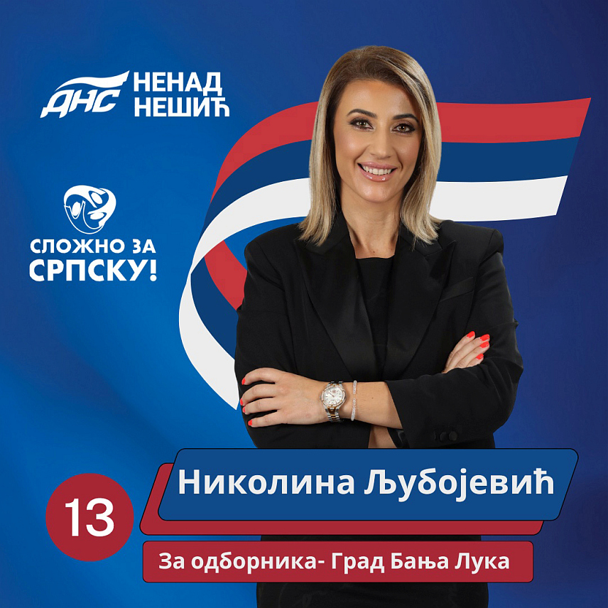 БАЊАЛУКА, 4. ОКТОБРА /СРНА/ - Кандидат ДНС-а за одборника у Скупштини града Бањалука Николина Љубојевић рекла је да ће радити на конкретним пројектима који ће унаприједити квалитет живота свих грађана Бањалуке, истичући да је њен циљ створити град у којем свако има једнаке шансе.