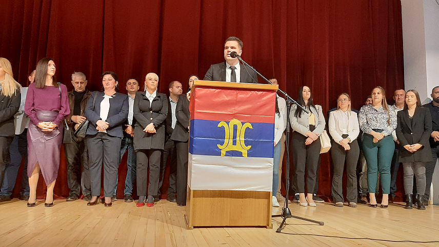 ПРЊАВОР, 4. ОКТОБРА /СРНА/ - Завршна трибина СДС-а - воља народа одржана вечерас у Прњавору.	