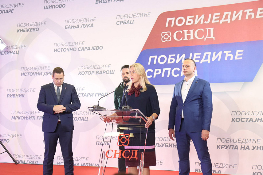 БАЊАЛУКА, 6. ОКТОБРА /СРНА/ - Потпредсједник СНСД-а Жељка Цвијановић поручила је вечерас да је ова странка показала да је најдоминантнија организација у Републици Српској, као и да је данас показала да је партија будућности, не само садашњости./фото Борислав Здриња/