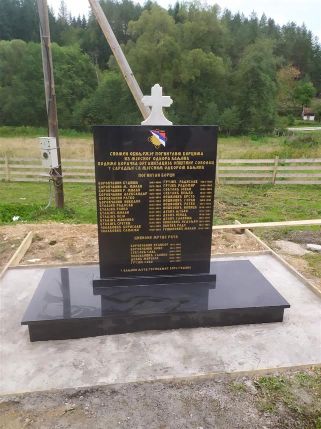 СОКОЛАЦ, 8. ОКTОБРА /СРНА/ - Његово високопреосвештенство митрополит дабробосански Хризостом освештаће у недјељу, 13. октобра, спомен-обиљежје са именима 28 српских бораца и шест цивила из мјесне заједнице Каљина код Сокоца погинулих у Одбрамбено-отаџбинском рату.	