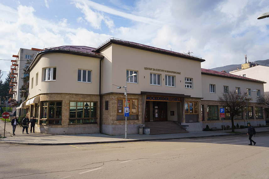 ФОЧА, 9. ОКТОБРА /СРНА/ - У Фочи ће у наредна четири дана бити приказана четири српска филма у оквиру манифестације "Дани Србије у Српској".