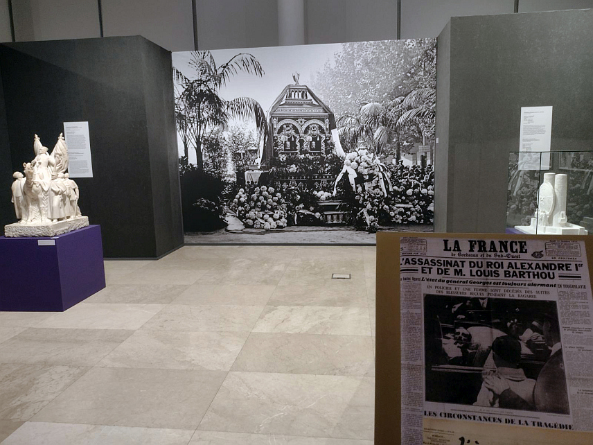 БЕОГРАД, 9. ОКТОБРА /СРНА/ - Изложба "Чувајте /ми/ Југославију", која је организована поводом обиљежавања 90 година од смрти краља Александра Првог Карађорђевића.