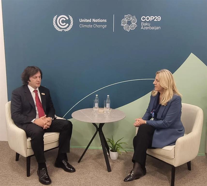 БАКУ, 12. НОВЕМБРА /СРНА/ - Српски члан Предсједништва БиХ Жељка Цвијановић данас је у Бакуу разговарала са предсједником Владе Грузије Ираклијем Кобакхидзеом.