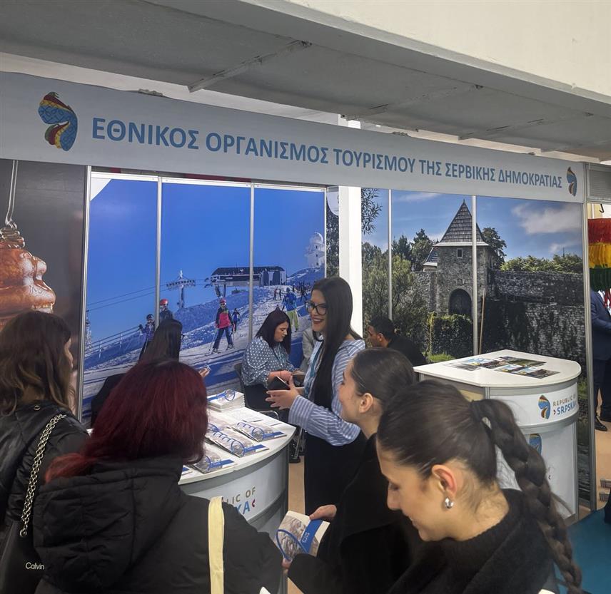 СОЛУН, 14. НОВЕМБРА /СРНА/ - Туристичка организација Републике Српске /ТОРС/ учествује на Међународном сајму туризма "Филоксенија" у Солуну, а фокус овогодишњег представљања је на свим видовима активног туризма.