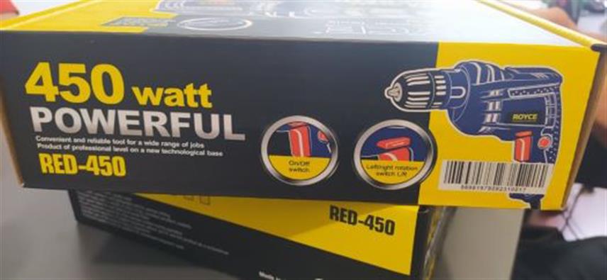 ИСТОЧНО САРАЈЕВО, 14. НОВЕМБРА /СРНА/ - Са тржишта БиХ повучена је ручна електрична бушилица "РЕД-450" због опасности од струјног удара, повреда и пожара, а потрошачима који посједују овај производ препоручује се да га престану користити и врате продавцу.