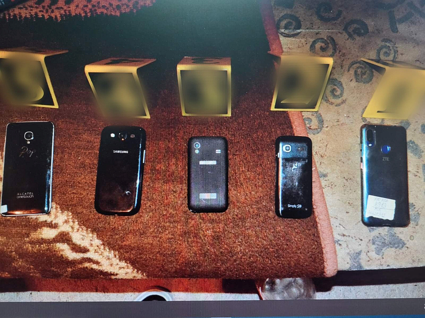 БАЊАЛУКА, 18. НОВЕМБРА /СРНА/ - Шест лица ухапшено у међународној акцији кодног назива "Мозаик 2024" због сумње да су извршила кривично дјело искриштавање дјеце за порнографију, саопштено је из Министарства унутрашњих послова /МУП/ Републике Српске.	
