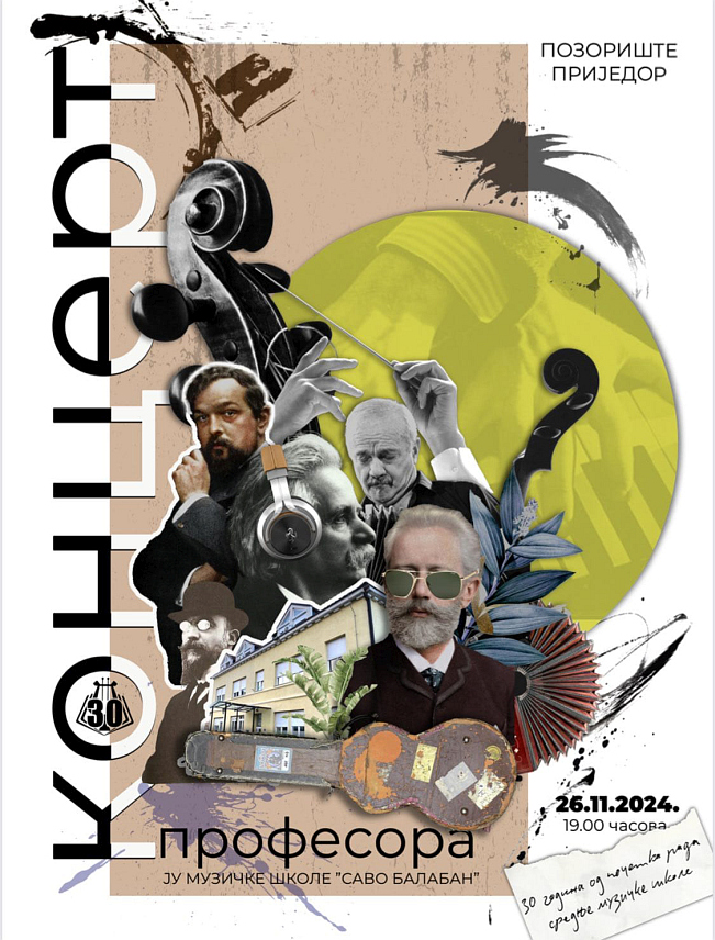 ПРИЈЕДОР, 22. НОВЕМБРА /СРНА/ - Музичка школа "Саво Балабан" из Приједора обиљежиће идуће седмице јубилеј - 30 година рада средње музичке школе.