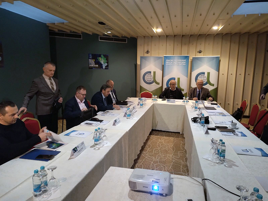 БАЊАЛУКА, 23. НОВЕМБРА /СРНА/ - У организацији Центра за лобирање данас је у Бањалуци одржан округли сто "Позиција БиХ у условима НАТОизације Западног Балкана".	