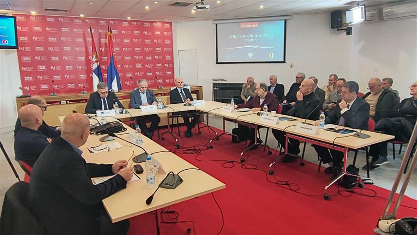 БЕОГРАД, 28. НОВЕМБРА /СРНА/ - Одржана трибина "Српска послије побједе /републиканског кандидата за предсједника САД Доналда/ Трампа".