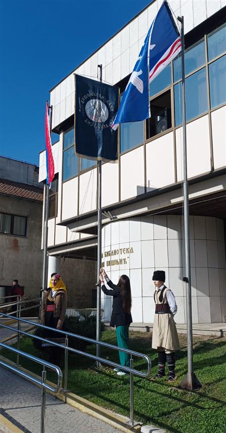 БИЈЕЉИНА, 4. НОВЕМБРА /СРНА/ - Традиционална манифестација "Вишњићеви дани", посвећена српском епском пјеснику Филипу Вишњићу, свечано је данас отворена у Бијељини.