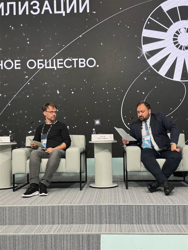 МОСКВА, 4. НОВЕМБРА /СРНА/ - Сарадник-истраживач Центра за друштвено-политичка истраживања /ЦДПИ/ Републике Српске Невен Ђенадија учествује у Москви на Међународном научном симпозијуму "Стварање будућности".