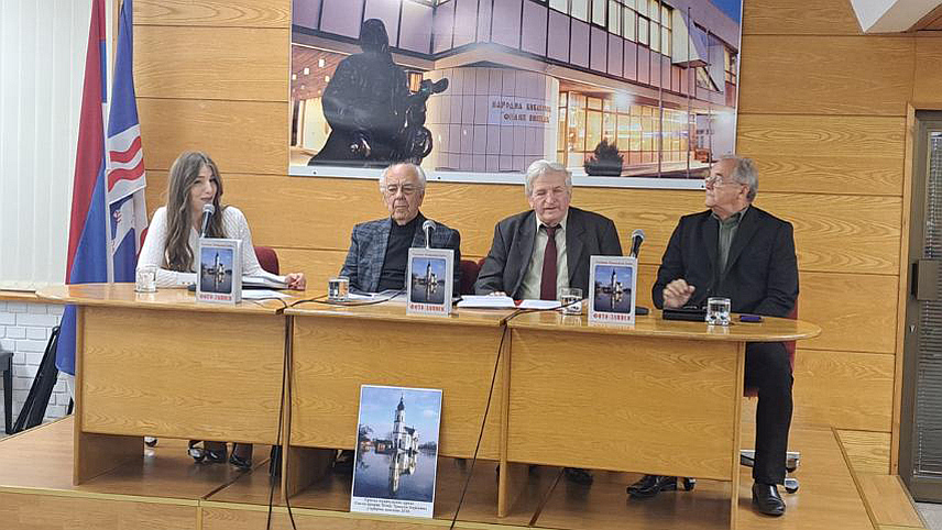 БИЈЕЉИНА, 5. НОВЕМБРА /СРНА/ - У Народној библиотеци "Филип Вишњић" у Бијељини вечерас је у оквиру "Вишњићевих дана" промовисана књига "Фото-записи" аутора Здравка Згоњанина.