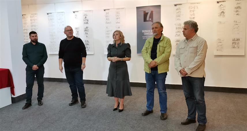 ДОБОЈ, 6. НОВЕМБРА /СРНА/ - Највећа промјена на стрип сцени уз дигитализацију је у начину причања прича и данас је младима јако интересантна обрада стрипова са неким њиховим проблемима и стварима са којима се они сусрећу, изјавио је један од најуспjешнијих стрип-цртача ове регије Милорад Вицановић, који је и члан Удружења стрип аутора и љубитеља стрипа Републике Српске "Девета димензија".