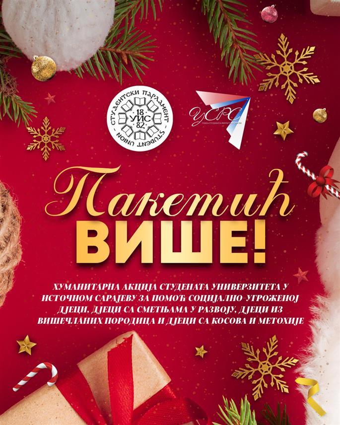 БИЈЕЉИНА, 10. ДЕЦЕМБРА /СРНА/ - У Бијељини је данас почела хуманитарна акција прикупљања пакетића за угрожену дјецу, малишане са сметњама у развоју и из вишечланих породица, као и за дјецу са Косова и Метохије.