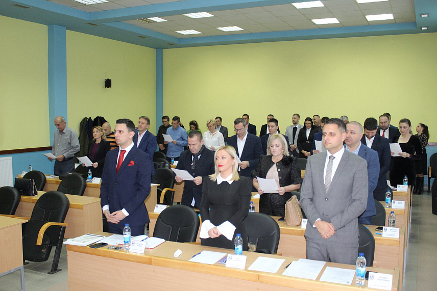 ЧЕЛИНАЦ, 12. ДЕЦЕМБРА /СРНА/ - У Челинцу је данас конституисан нови сазив локалног парламента за чијег је предсједника изабран Дејан Куртиновић из Социјалистичке партије.