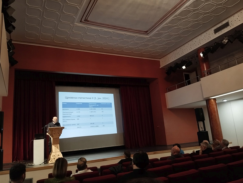 ТРЕБИЊЕ, 14. ДЕЦЕМБРА /СРНА/ - Скуп "Теологија у јавној сфери" одржана вечерас у Требињу.	