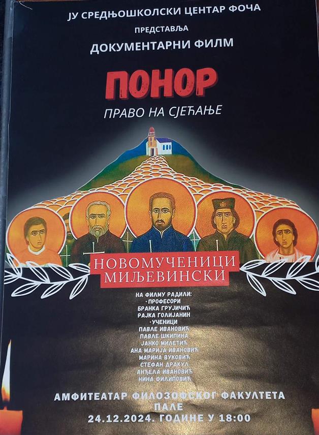 ПАЛЕ, 19. ДЕЦЕМБРА /СРНА/ - На Филозофском факултету на Палама у уторак, 24. децембра, биће приказан документарни филм "Понор-право на сјећање" о партизанском злочину над припадницима Југословенске војске у отаџбини на Миљевини код Фоче 1945. године.