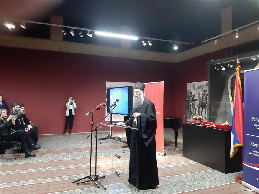 БЕОГРАД, 23. ДЕЦЕМБРА /СРНА/ - Његова светост патријарх српски Порфирије отворио је вечерас у Историјском музеју у Београду изложбу "Свијет у слици - Слика свијета: Визуелна култура и умјетност традиционалних цркава и вјерских заједница", коју чине дјела 54 умјетника разних конфесија и вјерских заједница.