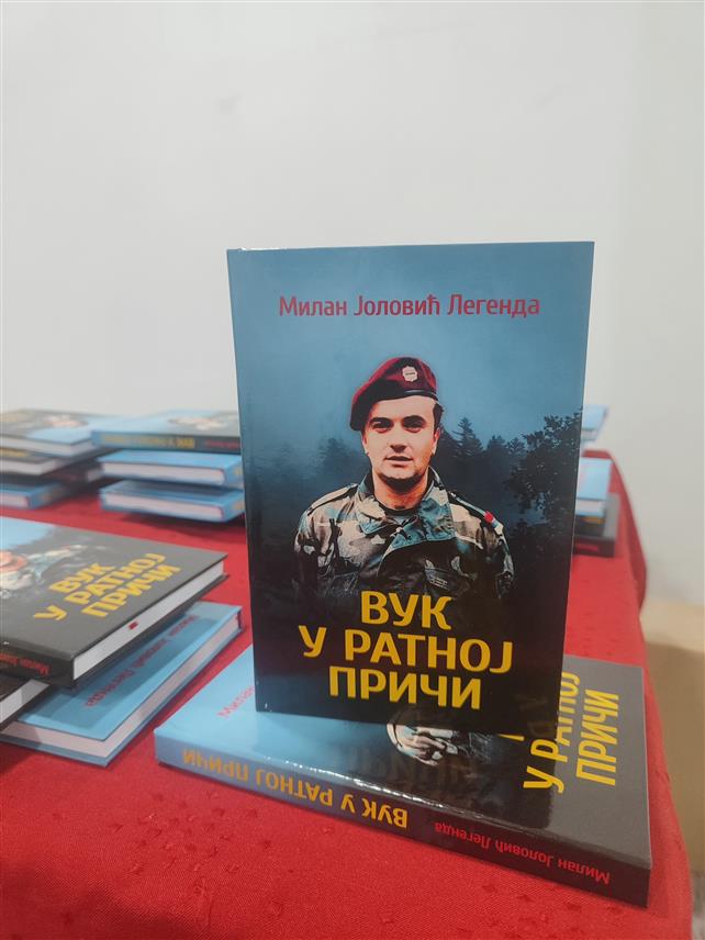 ИСТОЧНО НОВО САРАЈЕВО, 21. ДЕЦЕМБРА /СРНА/ - У Источном Новом Сарајеву вечерас је представљена књига "Вук у ратној причи" аутора Милана Јоловића Легенде, пуковника и команданта Специјалне јединице "Вукови са Дрине" која говори о социјално-психолошким аспектима понашања војника у рату.