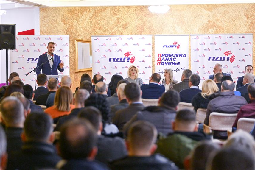 БАЊАЛУКА, 30. ДЕЦЕМБРА /СРНА/ - Сједница Градског одбора ПДП-а Бањалука.