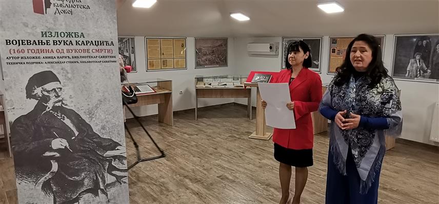 ДОБОЈ, 4. ДЕЦЕМБРА /СРНА/ - Изложба књижне грађе приређене поводом 160 година од смрти Вука Стефановића Караџића отворена је данас у Народној библиотеци у Добоју.