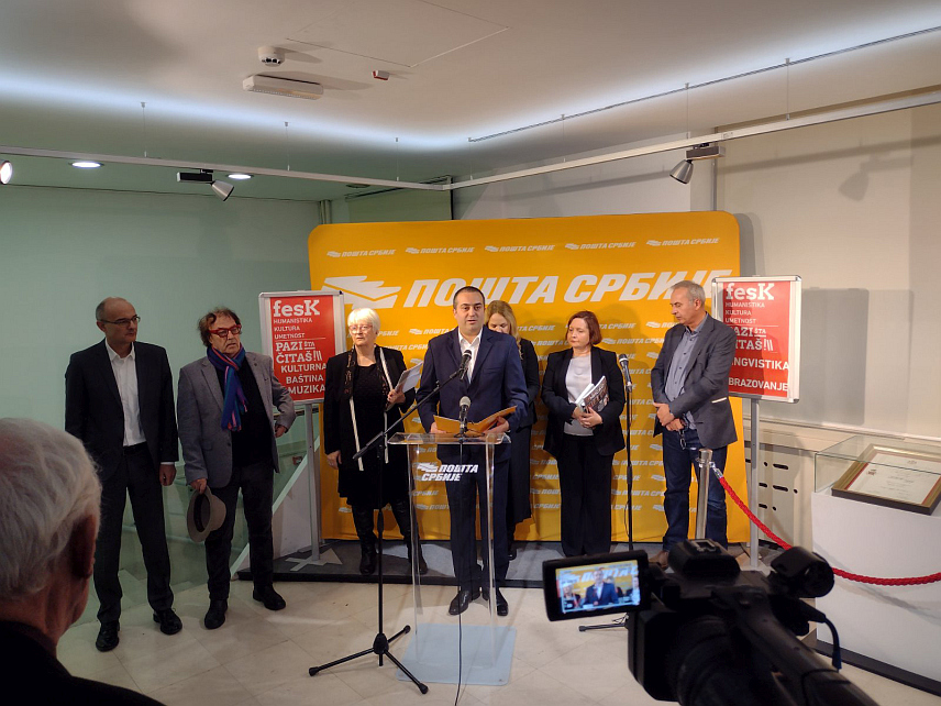 БЕОГРАД, 4. ДЕЦЕМБРА /СРНА/ - Познати редитељ Лордан Зафрановић отворио је данас у Београду Фестивал хуманистике, културе и умјетности "Феск" под мотом "Пази шта читаш" на којем ће до суботе, 7. децембра, бити представљена 32 издавача у оквиру 20 програмских активности.