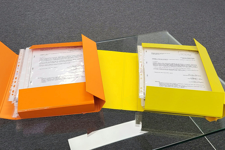 БАЊАЛУКА, 6. ДЕЦЕМБРА /СРНА/ - Грађанска иницијатива "Паре нису закон" предала је данас у Народну скупштину Републике Српске приједлоге за измјене Закона о унутрашњем платном промету и утврђивање одговорности Агенције за банкарство Српске, за које је прикупљено више од 8.600 потписа.