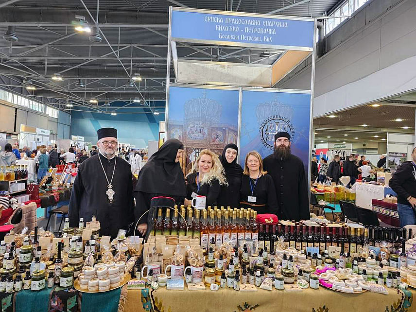 НОВИ САД, 11. ФЕБРУАРА /СРНА/ - У Новом Саду је отворен пети "Сајам завичаја - завичај кроз привреду, туризам и културу", који традиционално окупља Србе из цијелог региона, а у оквиру кога ће вриједности свога краја представити више од 160 излагача из Србије, БиХ, Мађарске, Хрватске и Црне Горе.
