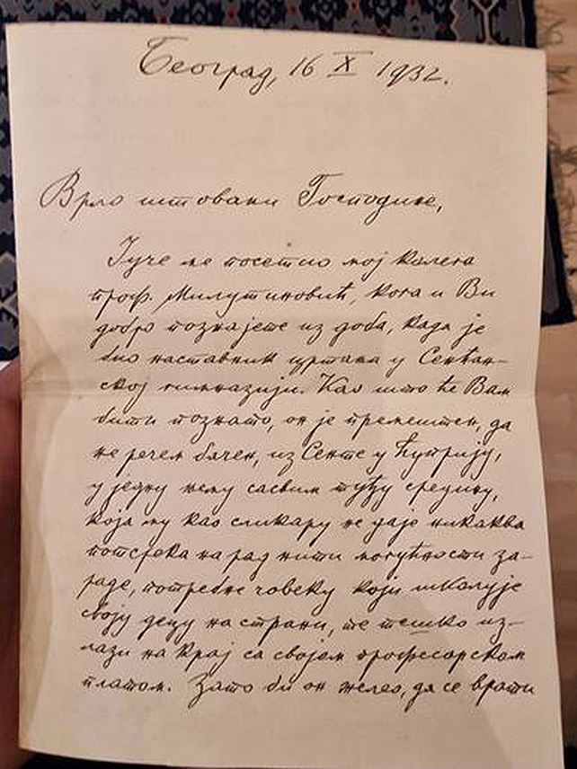 БЕОГРАД, 12. ФЕБРУАРА /СРНА/ - Музеј књиге и путовања Удружења "Адлигат" у Београду први пут је приказао јавности оригинално писмо славног српског сликара Уроша Предића упућено Јоци Вујићу /1863-1934/ колекционару и библиофилу, великом добротвору и власнику првог српског приватног музеја.