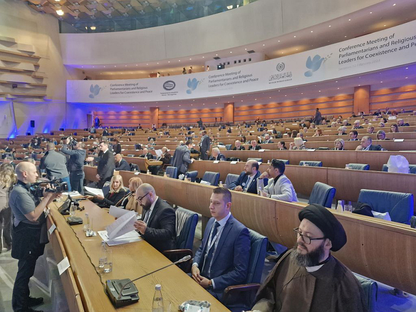 САРАЈЕВО, 12. ФЕБРУАРА /СРНА/ - Замјеник министра одбране у Савјету министара Александар Гогановић је данас у Сарајеву учествовао на међународној конференцији "Чланови парламената и вјерски лидери за мир и суживот".