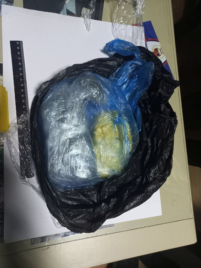 БРАТУНАЦ, 13. ФЕБРУАРА /СРНА/ - Заплијењена дрога.