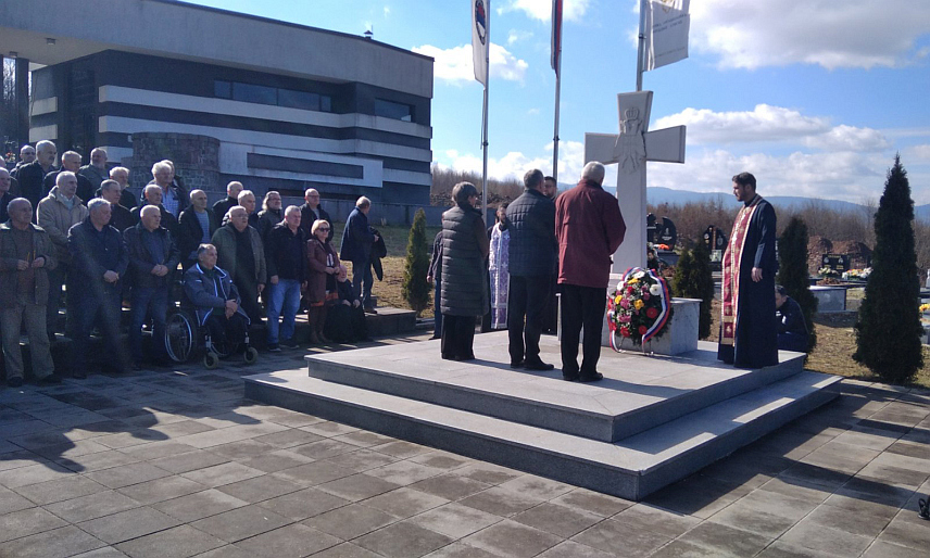 ИСТОЧНО НОВО САРАЈЕВО, 14. ФЕБРУАРА /СРНА/ - Обиљежавање Дана бораца.