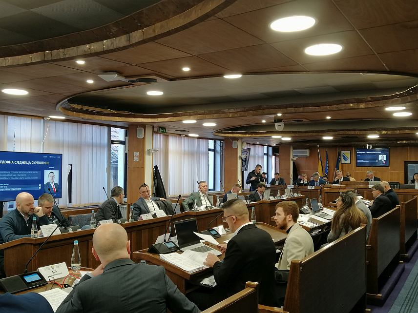 БРЧКО, 15. ФЕБРУАРА /СРНА/ - Скупштина Брчко дистрикта.