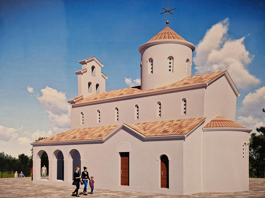 TРЕБИЊЕ, 15. ФЕБРУАРА /СРНА/ - Требиње ће у наредном периоду добити цркву посвећену данашњем празнику - Сретењу Господњем, најављено је данас из Епархије захумско-херцеговачке и приморске.