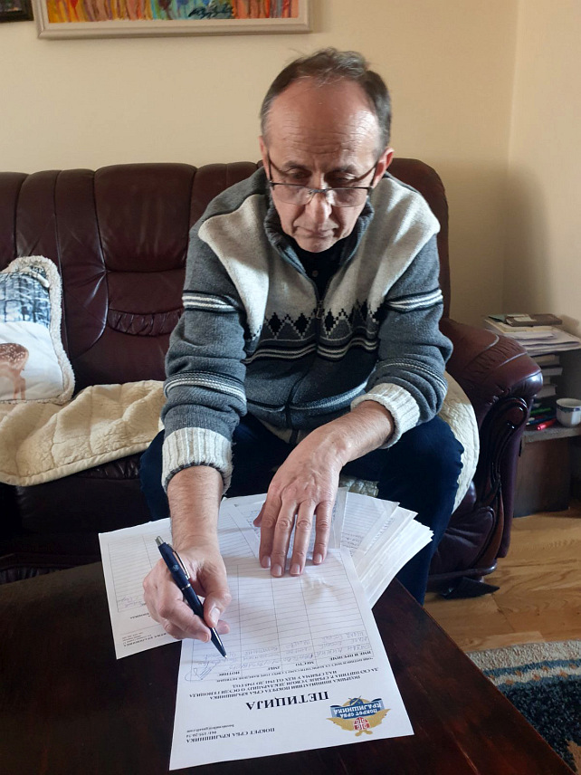 БЕОГРАД, 16. ФЕБРУАРА /СРНА/ -Предсједник Покрета Срба Крајишника Миле Боснић.